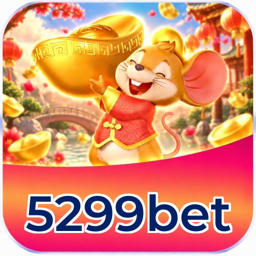 Mobile App Download